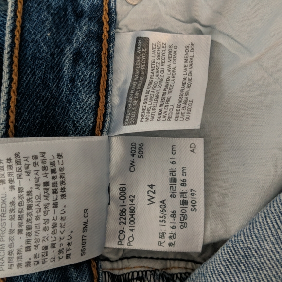 Levi's Wedgie High Rise Women's Jeans - Picture 8 of 9